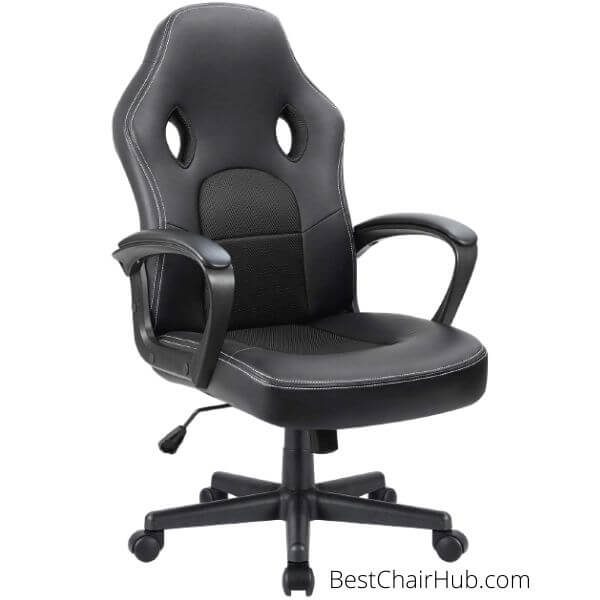 Furmax Office Desk Leather Gaming chair chair for short person